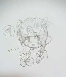 Profile image of マナバ