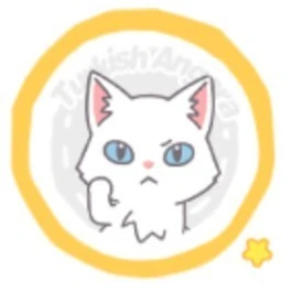 터키시 앙고라