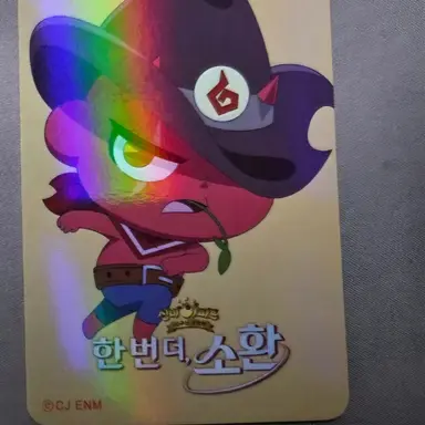 Profile image of 행크