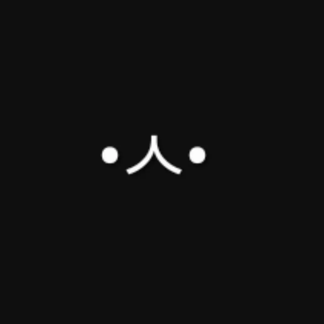 IVE_TXT의 고고프렌즈(여우)