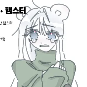 bidi0101의 김단비