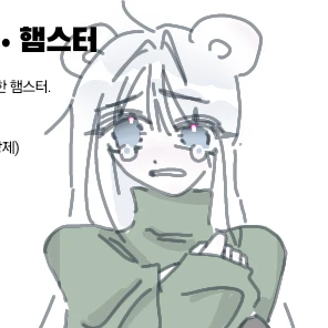 김단비