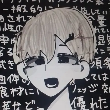 Profile image of テヌくん