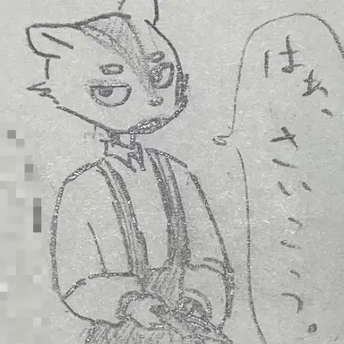 Profile image of ルィー.Luee