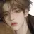 이한