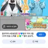 Profile image of 텔러