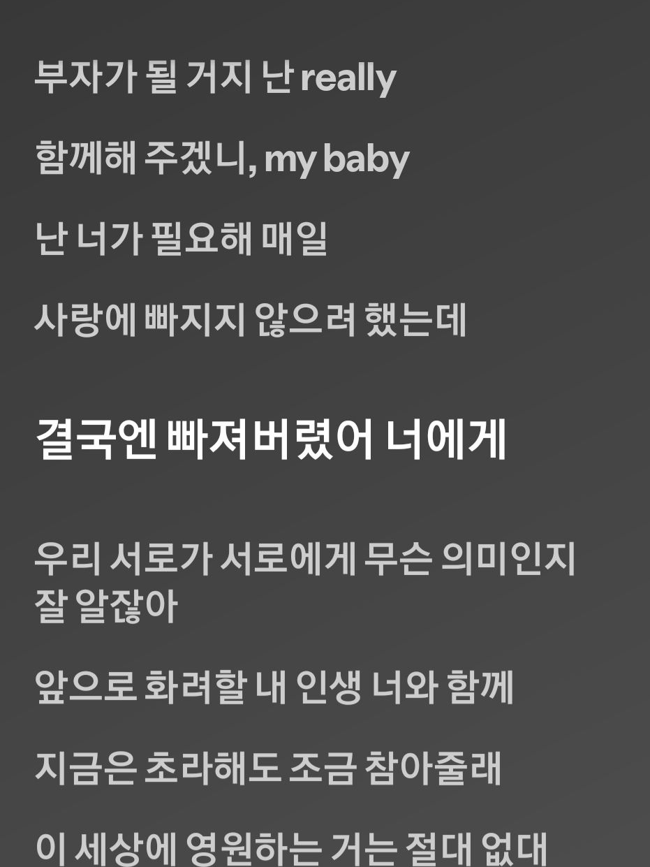 순애 대표 이미지