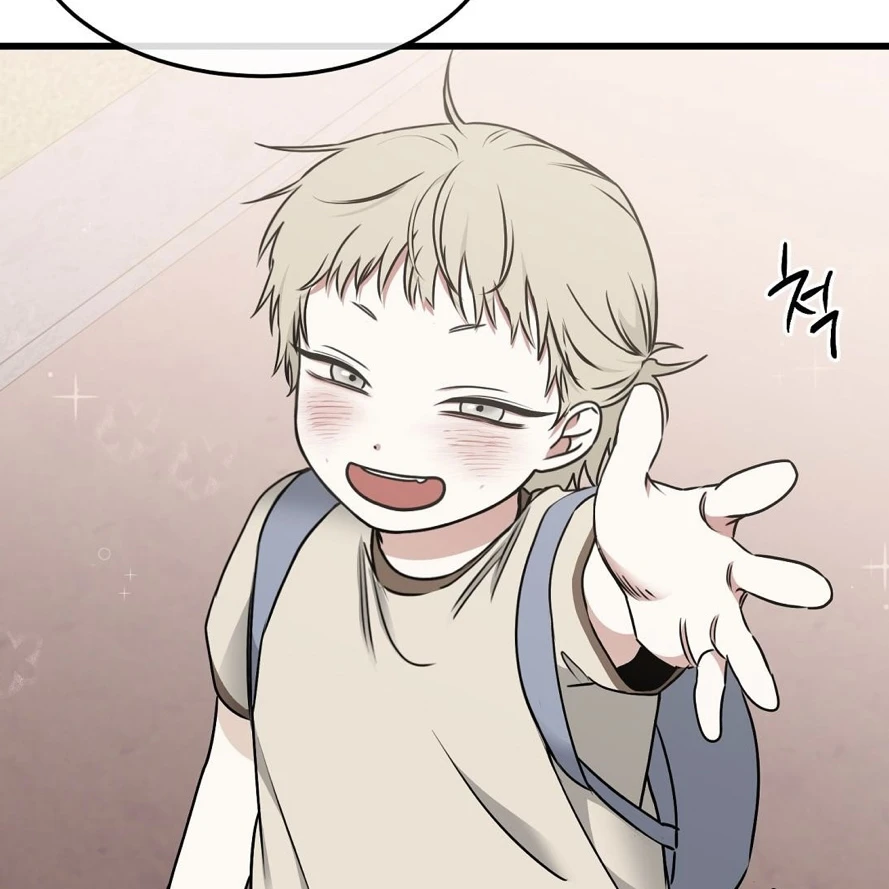 여해월