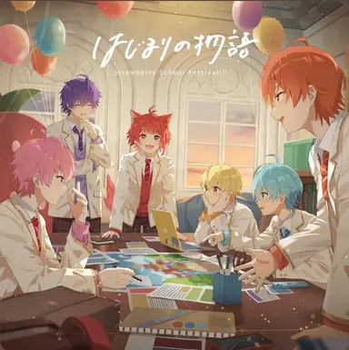 Profile image of すとぷり
