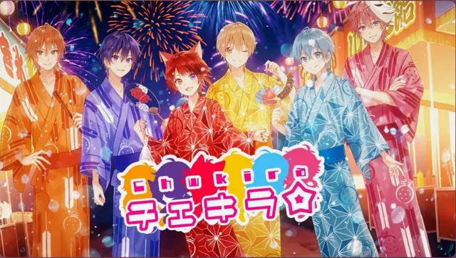 Profile image of すとぷり
