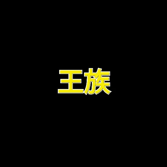 김재규
