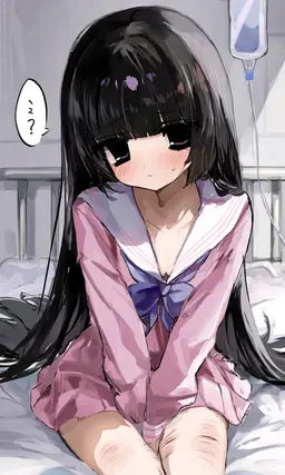Profile image of さち