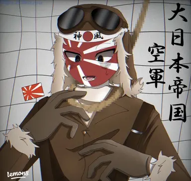 Profile image of 空