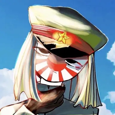 Profile image of 陸
