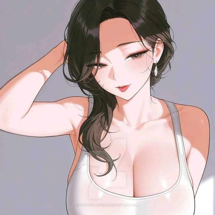 유화인