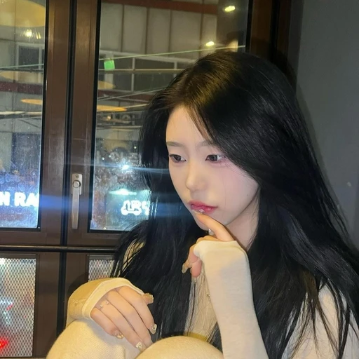 정서현