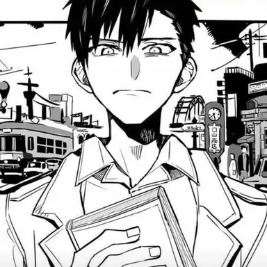 Profile image of 土籠