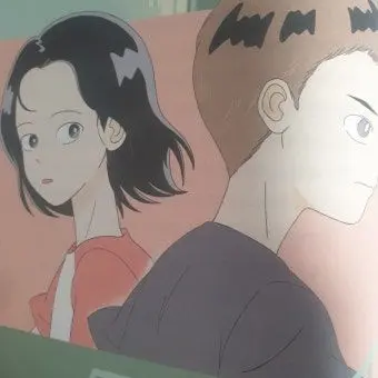 Profile image of 연우