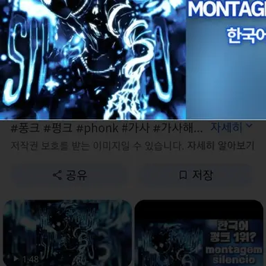 Profile image of 아사키