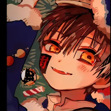 Profile image of 유기 츠카사