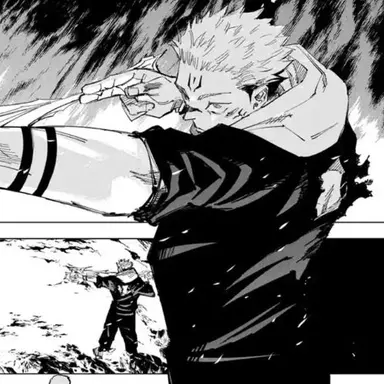 Profile image of 료멘 스쿠나