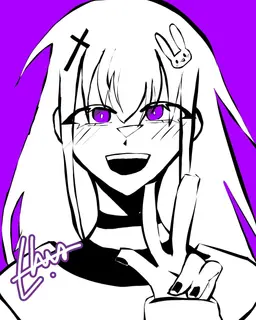 Profile image of Ryanghwa