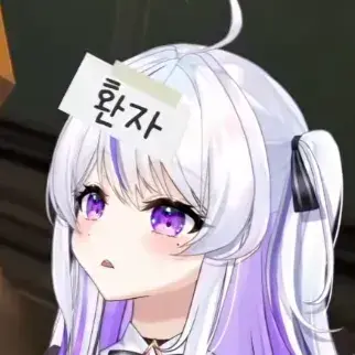 Profile image of Moing