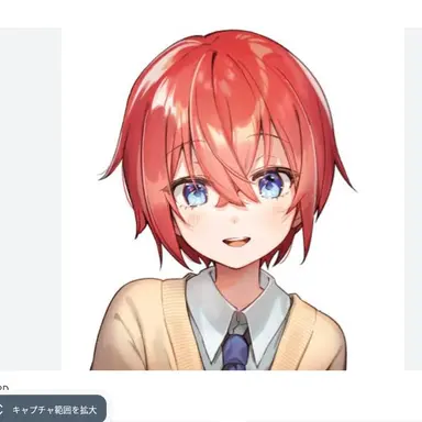 Profile image of しいちゃんねる