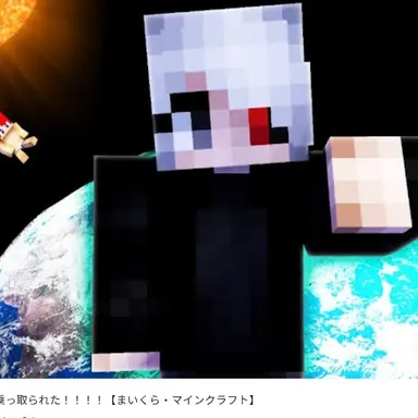 Profile image of しにがみ