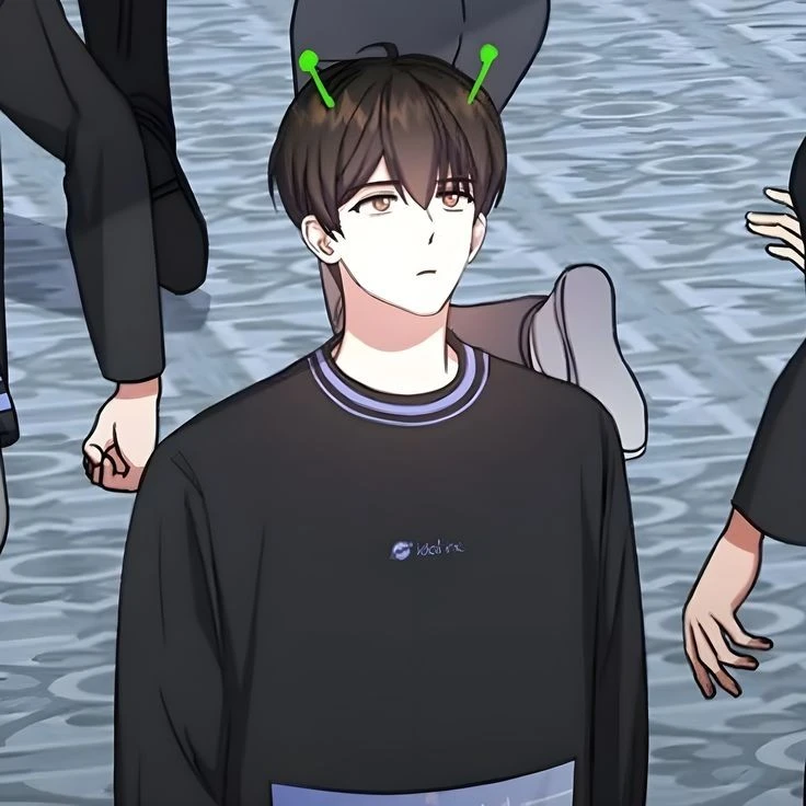 에누
