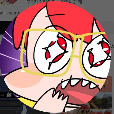 Profile image of 한이경