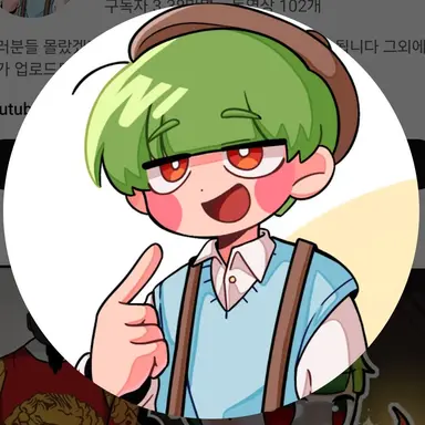 Profile image of 투디