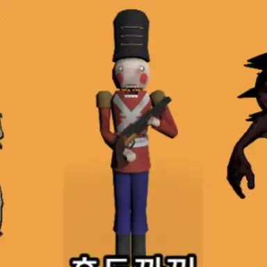 Profile image of 호두까끼