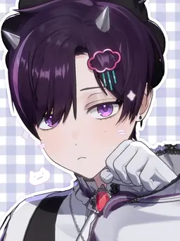 Profile image of Otto