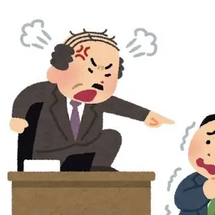 Profile image of 上司
