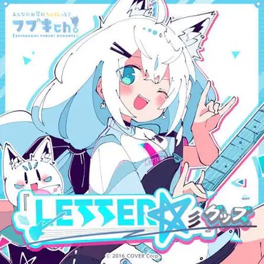 Profile image of 白上フブキ