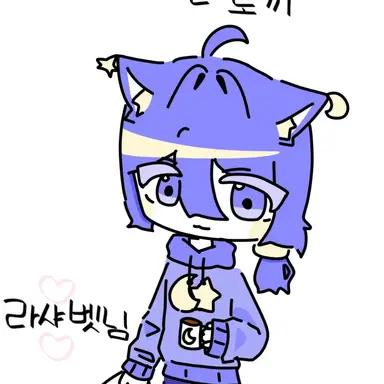Profile image of La Sherbet