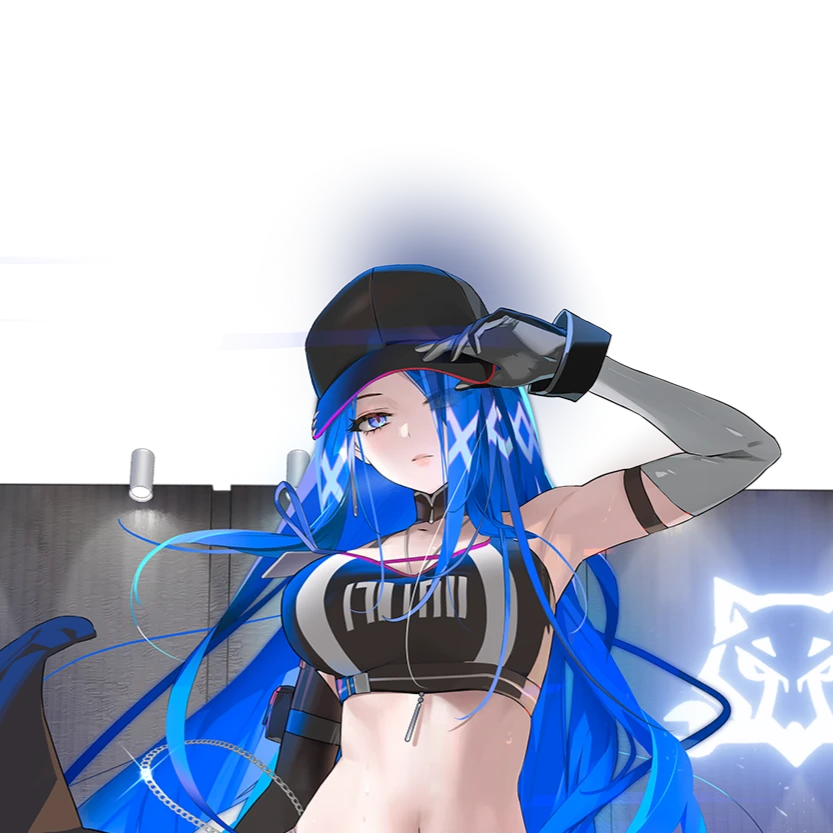 루아
