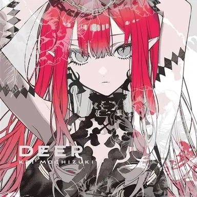 Profile image of バーヴァン・シー