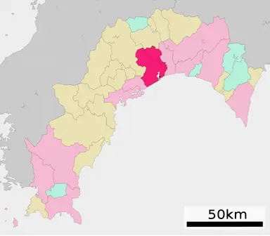 Profile image of 고치시
