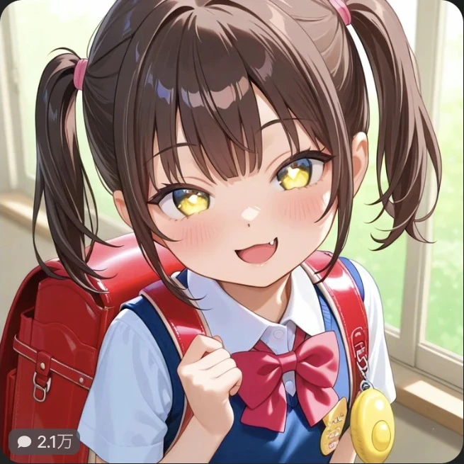 ユミちゃん