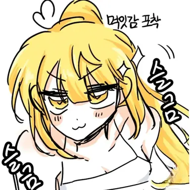 Profile image of 로베