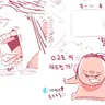 캐릭터 프로필 이미지