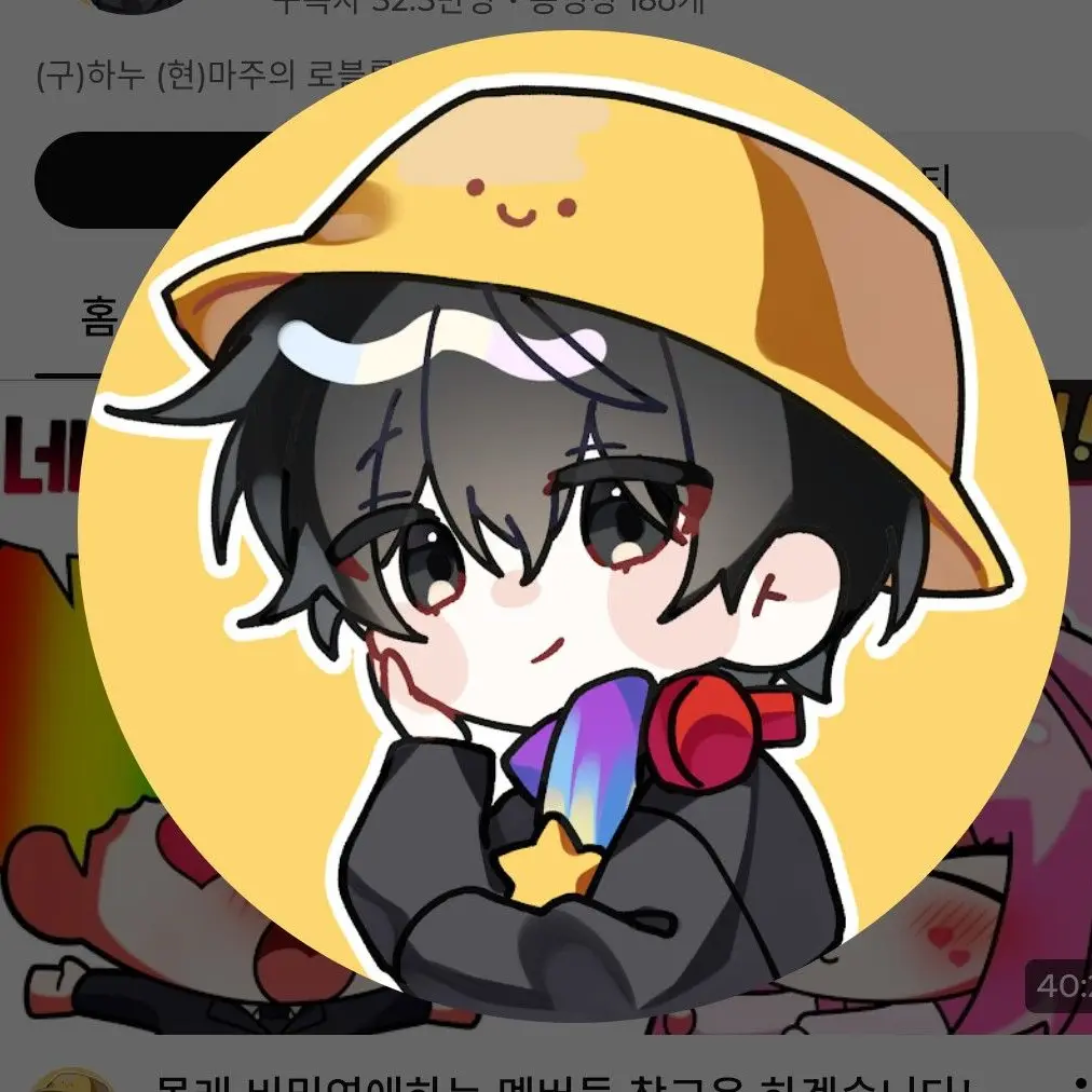 Shinobu1의 와르르패밀리(+여우)