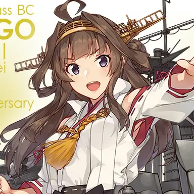 Profile image of 金剛