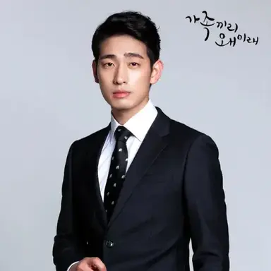 Profile image of 차강재