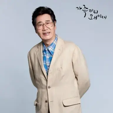 Profile image of 차순봉