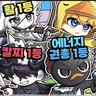 캐릭터 프로필 이미지