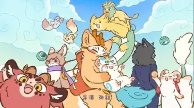 Profile image of Fabulous Beasts