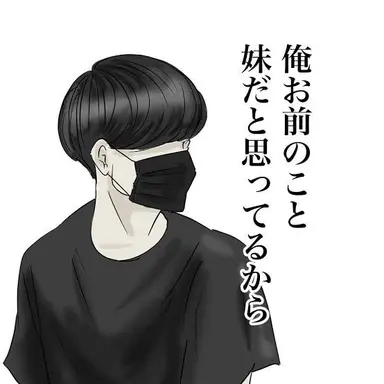 Profile image of 格好井 良